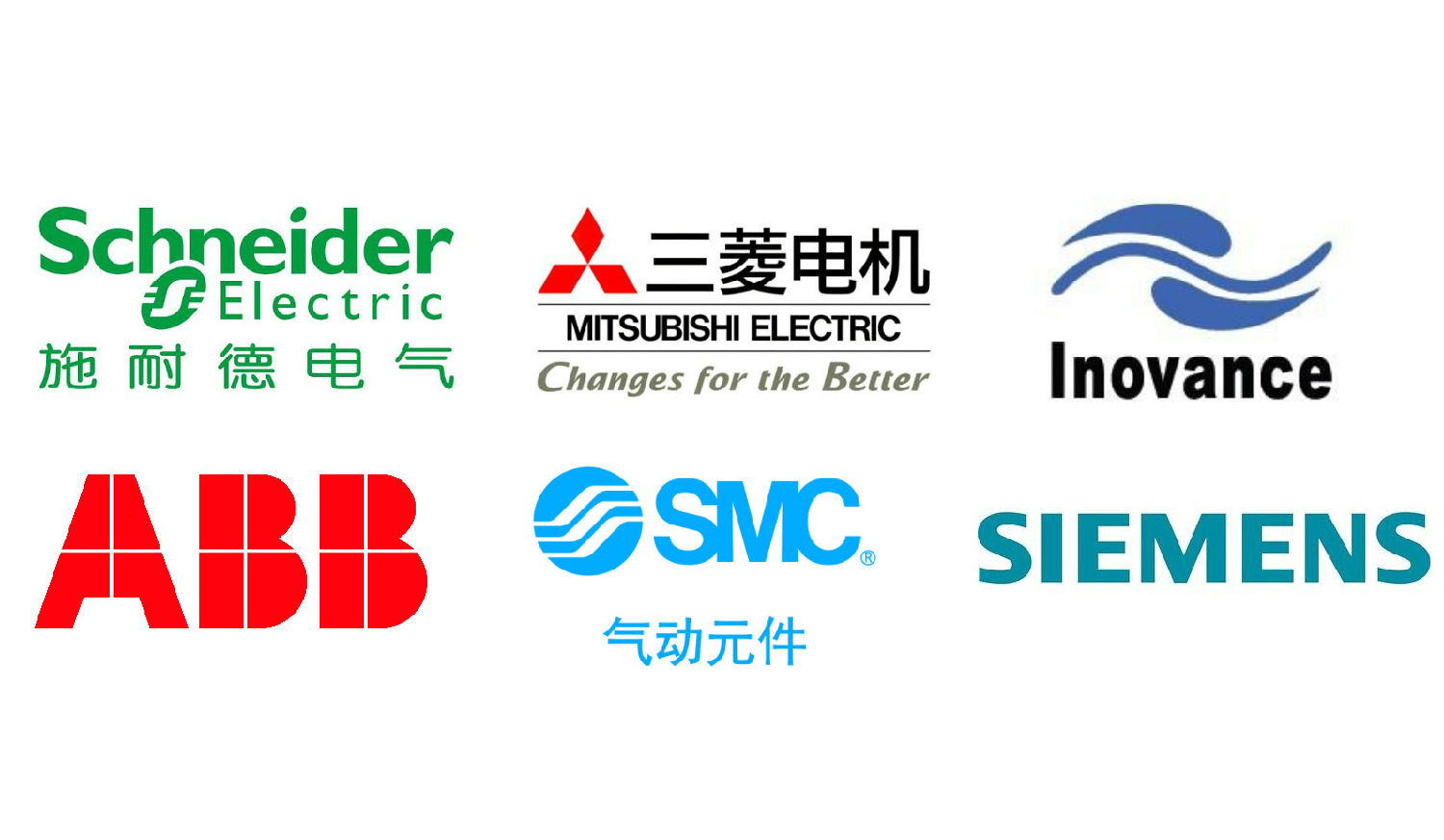 高威中正-施耐德,三菱,SMC授權代理商 高威中正-施耐德,三菱,SMC授權代理商